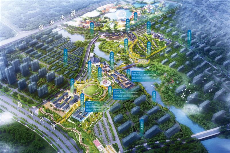 列入2021年省重點項目，并連續(xù)4年列為市重點項目，淄博華僑城牛在哪？
