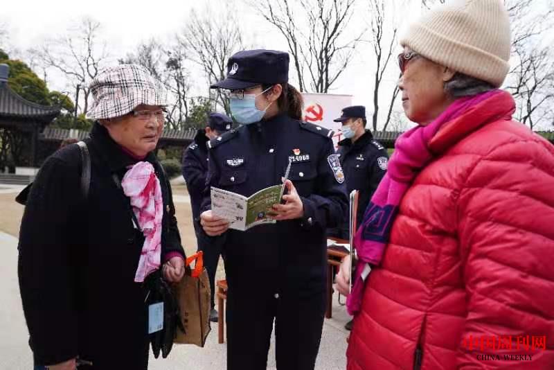 微信圖片_20210309110138.jpg