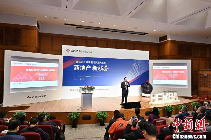 政策調(diào)控下中國房地產(chǎn)行業(yè)正尋求發(fā)展的“二次動(dòng)力”