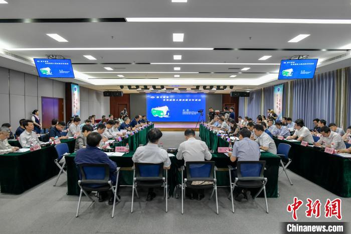 點擊進(jìn)入下一頁
