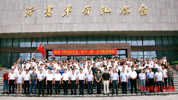 微信圖片_20210319155624.png