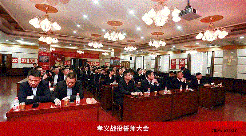 微信圖片_20210324100614.gif
