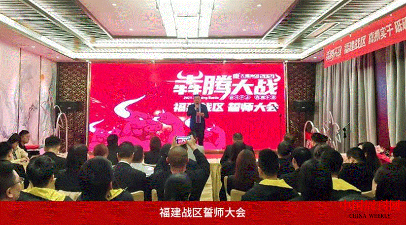 微信圖片_20210324100626.gif