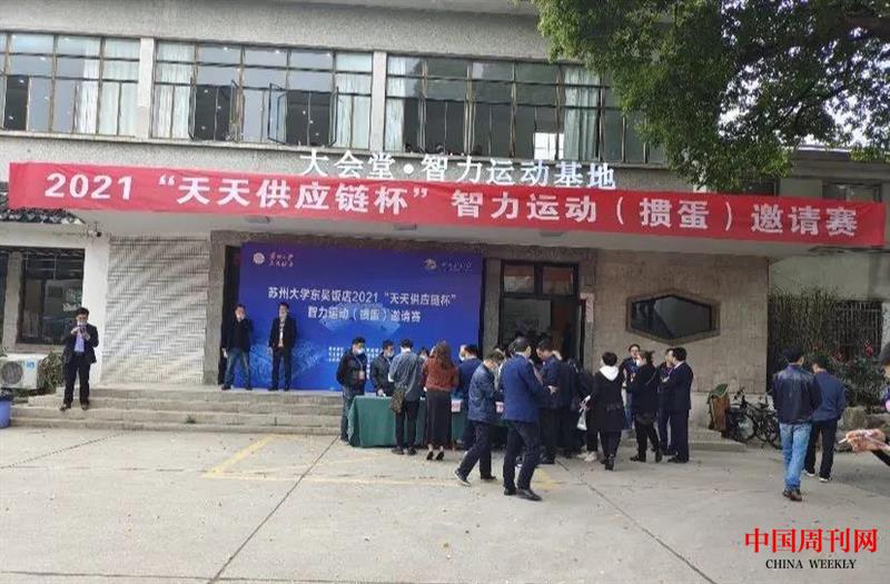 微信圖片_20210426111521.jpg
