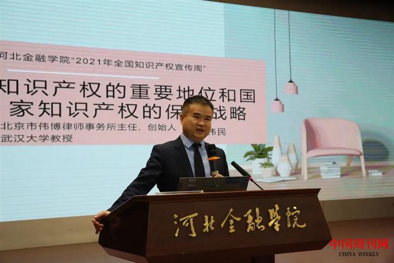 微信圖片_20210427125501.jpg