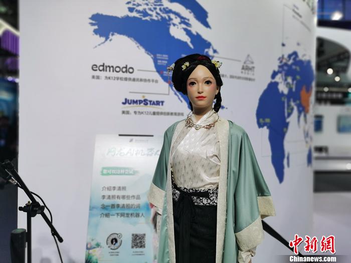 AI“李清照”。<a target='_blank' href='http://www.chinanews.com/' >中新網(wǎng)</a>記者 李金磊 攝