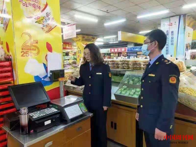 微信圖片_20210510110215.jpg 微信圖片_20210510110215.jpg