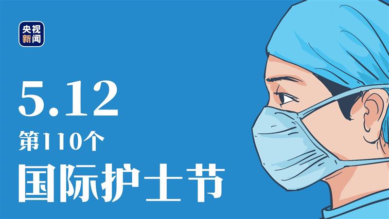 點擊進入下一頁