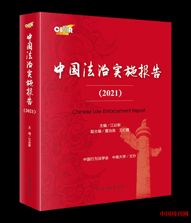 微信圖片_20210513122032.png