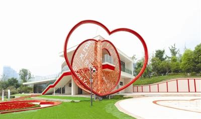 （轉(zhuǎn)載）公園城市的浪漫生活 走，去公園“扯證”吧！