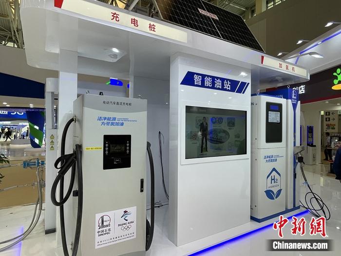 智能科技展現(xiàn)場(chǎng)。<a target='_blank' href='http://www.chinanews.com/' >中新網(wǎng)</a>記者 吳濤 攝