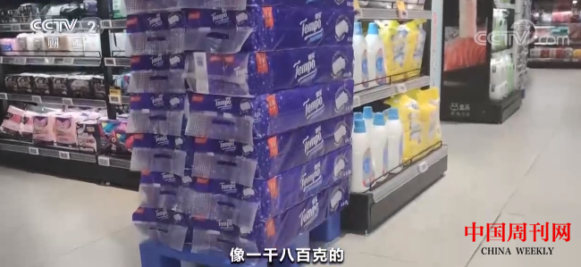 微信截圖_20210525094720.png