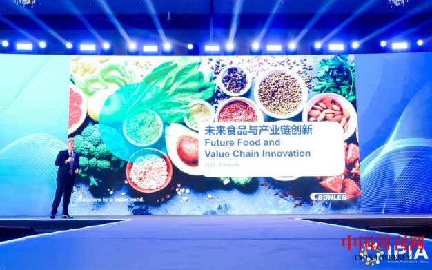 微信截圖_20210525102859.png