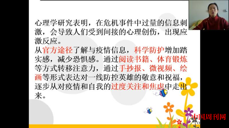 圖片7.png