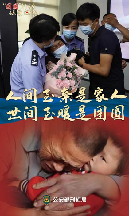 點擊進(jìn)入下一頁