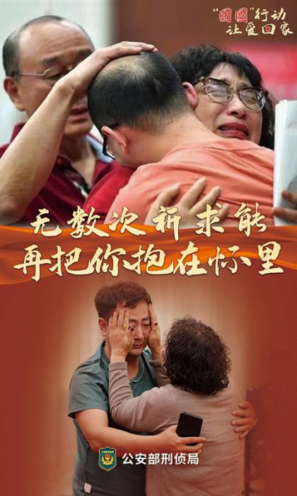 點擊進(jìn)入下一頁