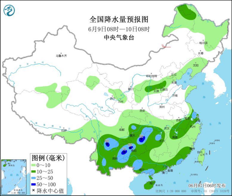 點(diǎn)擊進(jìn)入下一頁(yè)