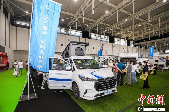 2021第十屆南京國際度假休閑及房車展覽會(CMT China)如約在南京舉行。　展覽會主辦方供圖