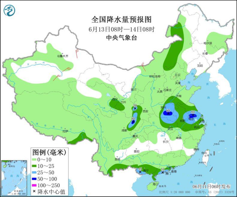 點(diǎn)擊進(jìn)入下一頁(yè)