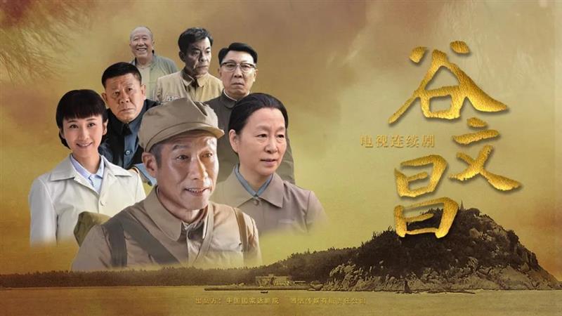 【百年大黨的新生力量】主旋律作品如何變好看？青年導(dǎo)演這樣說……