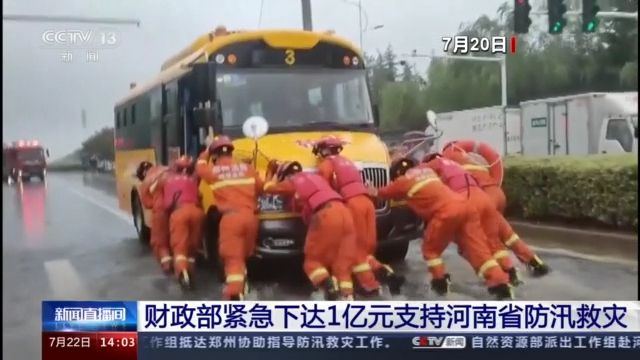 點(diǎn)擊進(jìn)入下一頁(yè)
