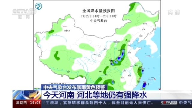 點(diǎn)擊進(jìn)入下一頁(yè)
