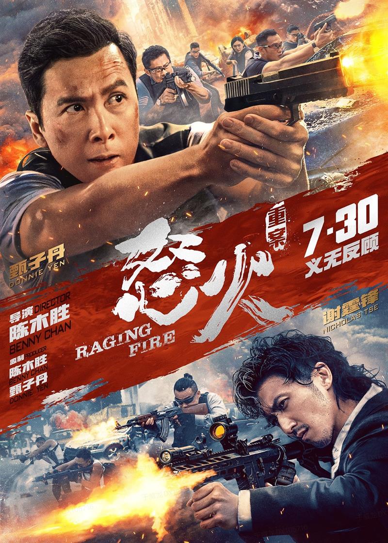 2021年票房破300億，這個(gè)暑期還會(huì)有爆款嗎？