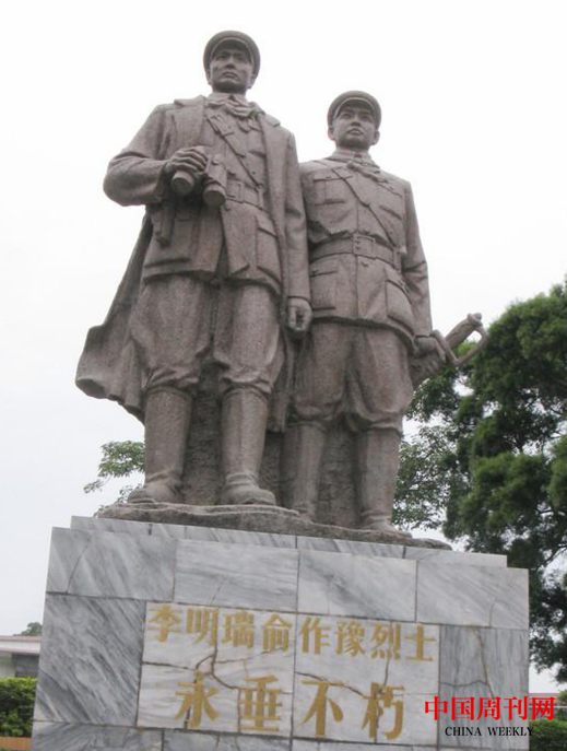 微信圖片_20210811182226.png