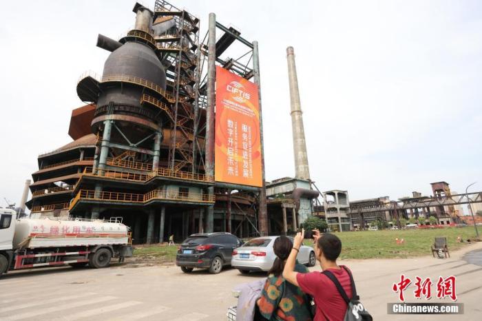 資料圖：2021年中國國際服務(wù)貿(mào)易交易會在繼續(xù)使用國家會議中心的基礎(chǔ)上，首次使用首鋼園區(qū)作為專題場館。 <a target='_blank' href='http://www.chinanews.com/'>中新社</a>記者 蔣啟明 攝

