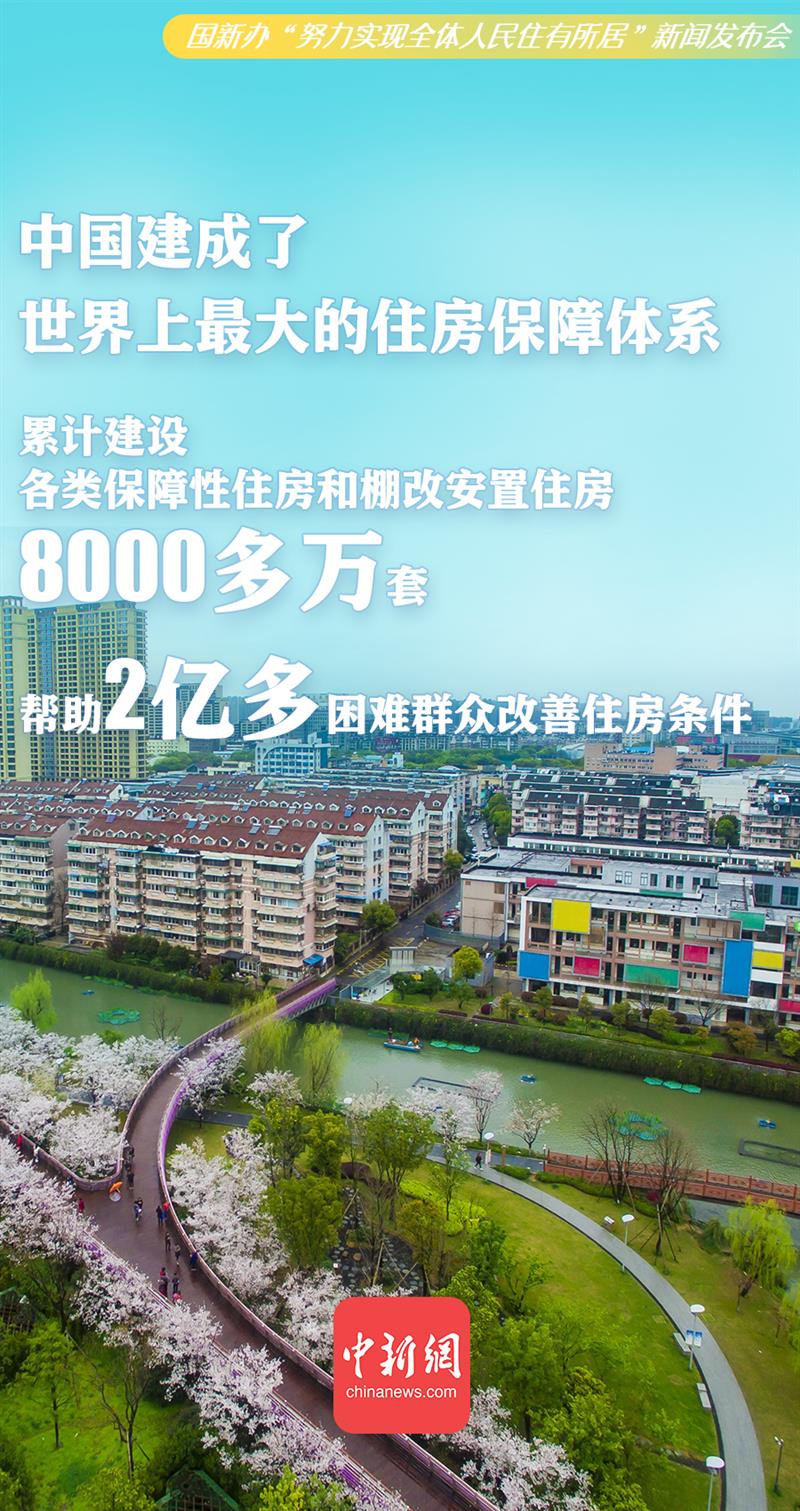 點(diǎn)擊進(jìn)入下一頁(yè)