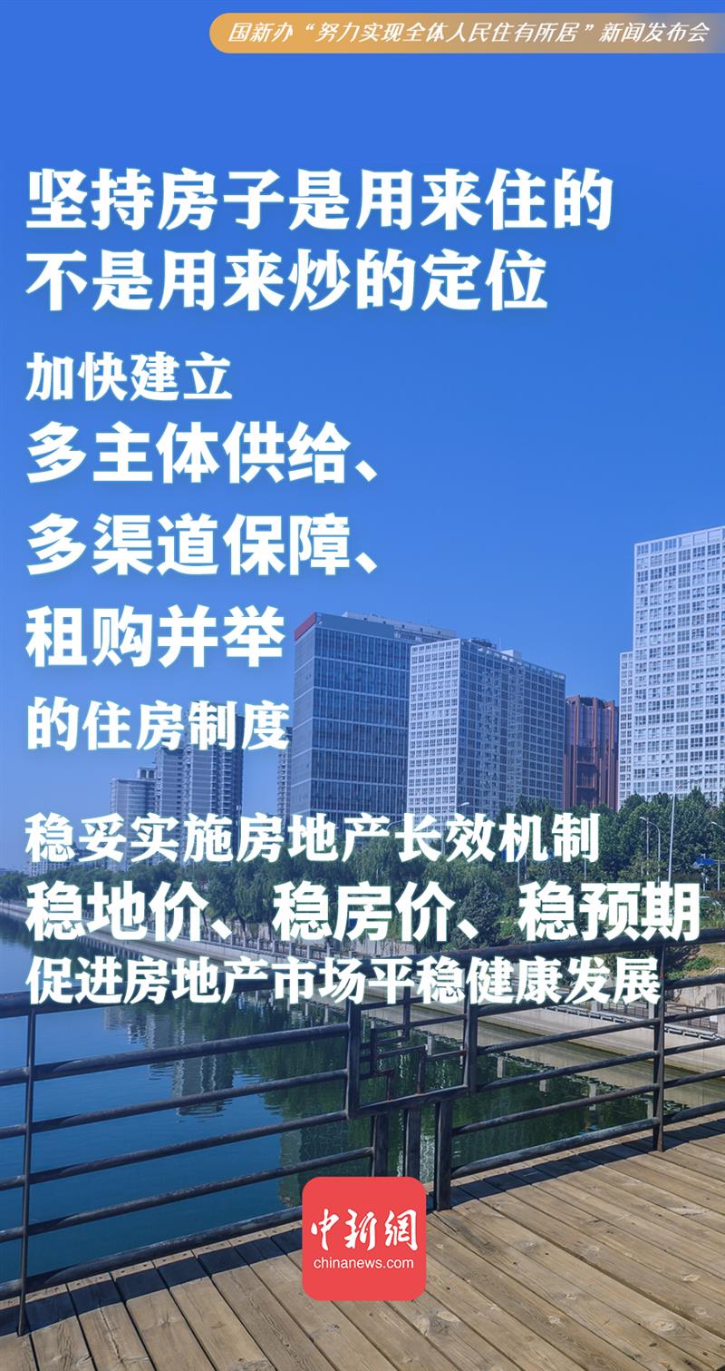 點(diǎn)擊進(jìn)入下一頁(yè)