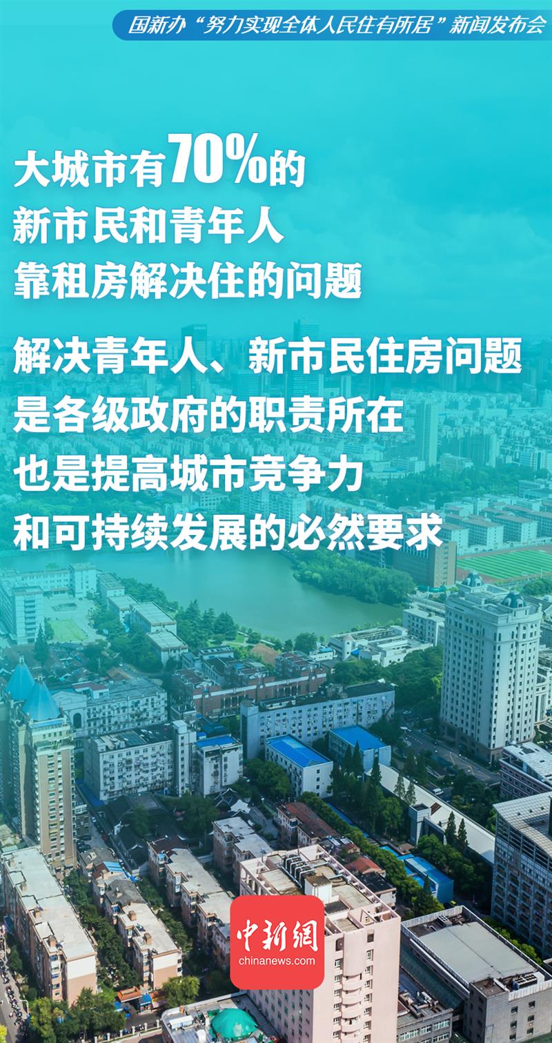 點(diǎn)擊進(jìn)入下一頁(yè)