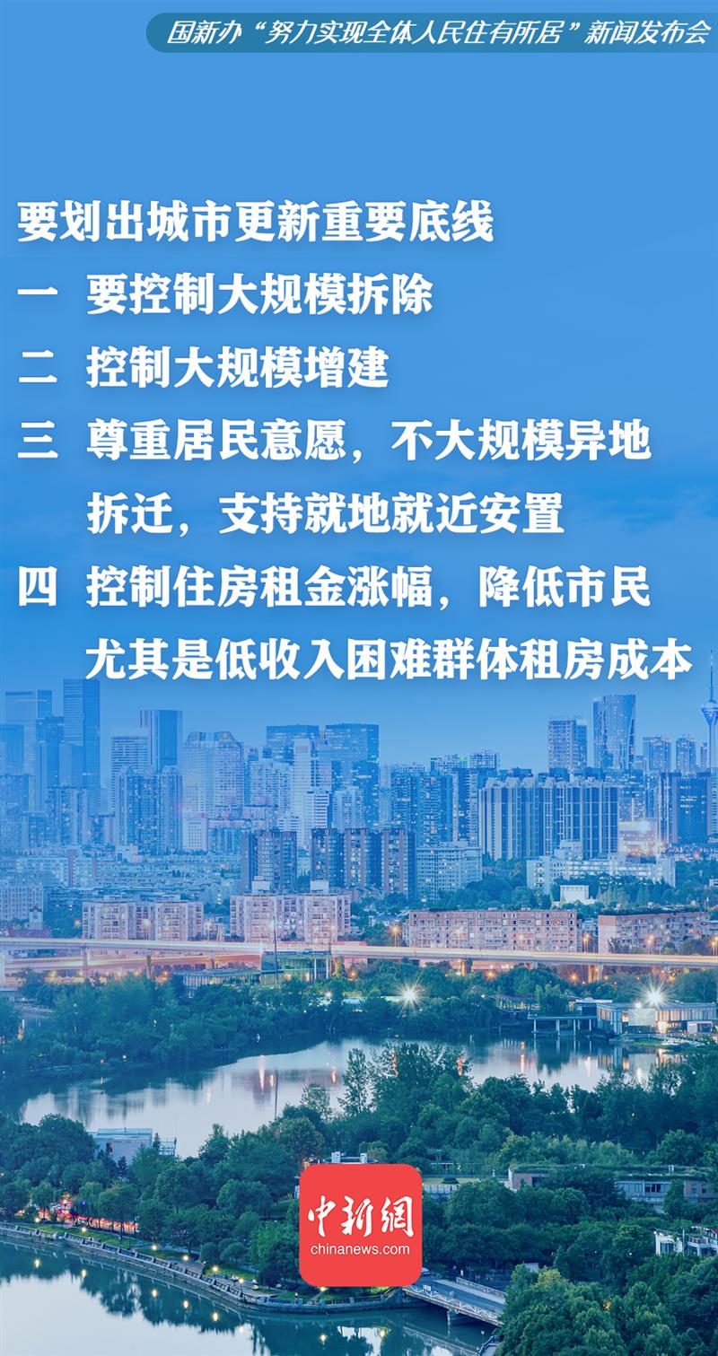 點(diǎn)擊進(jìn)入下一頁(yè)