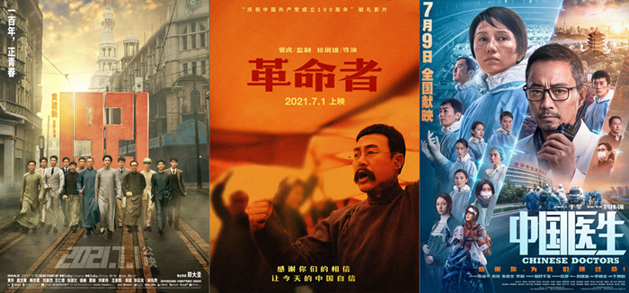 點擊進入下一頁