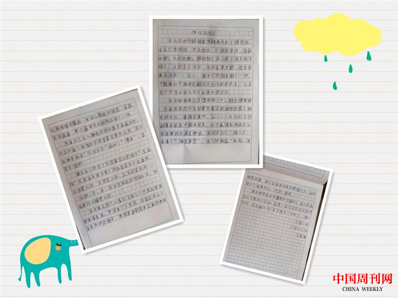 圖片 4.png