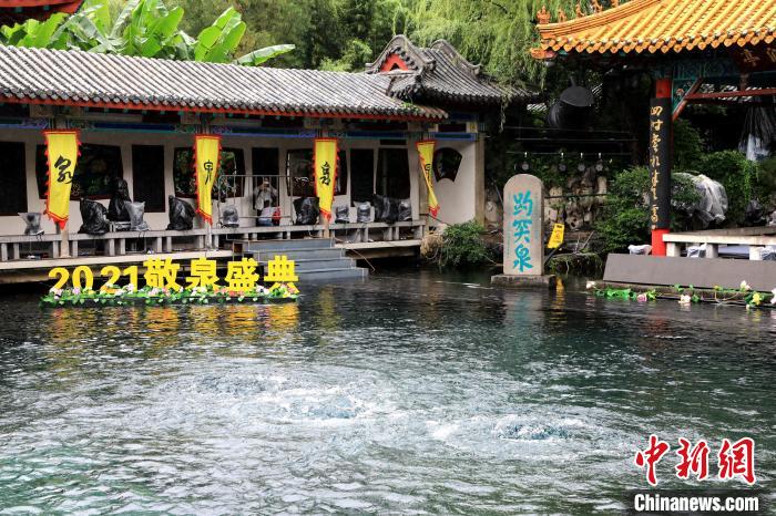 點(diǎn)擊進(jìn)入下一頁