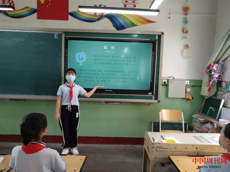 圖片 5.png