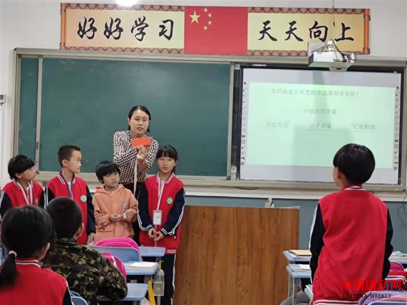 圖片 6.png