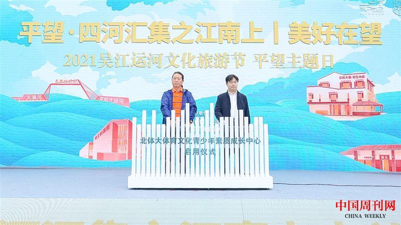 微信圖片_20211107190742.jpg