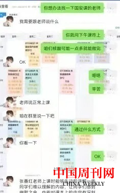圖片13.png