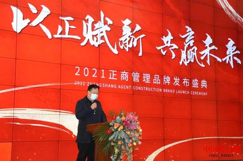 微信圖片_20211209155314.jpg