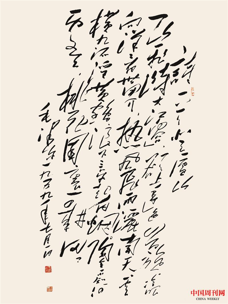 微信圖片_20211117165959.jpg