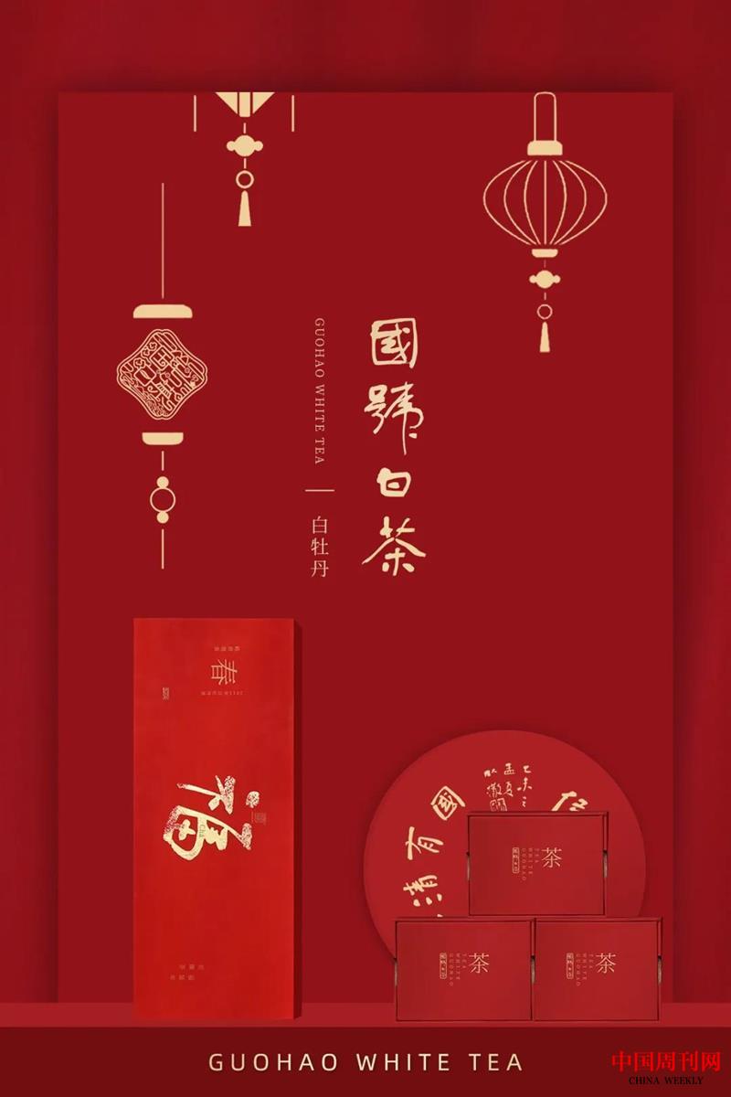 微信圖片_20211216134314.jpg