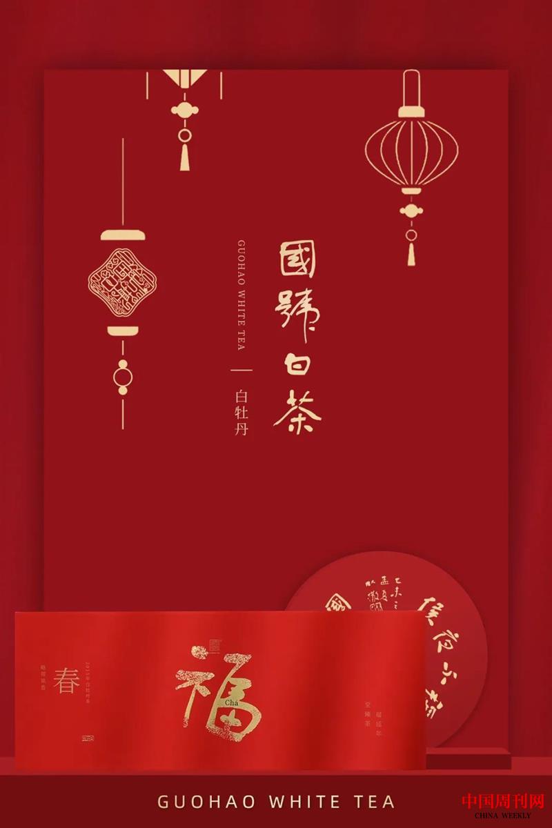 微信圖片_20211216134318.jpg