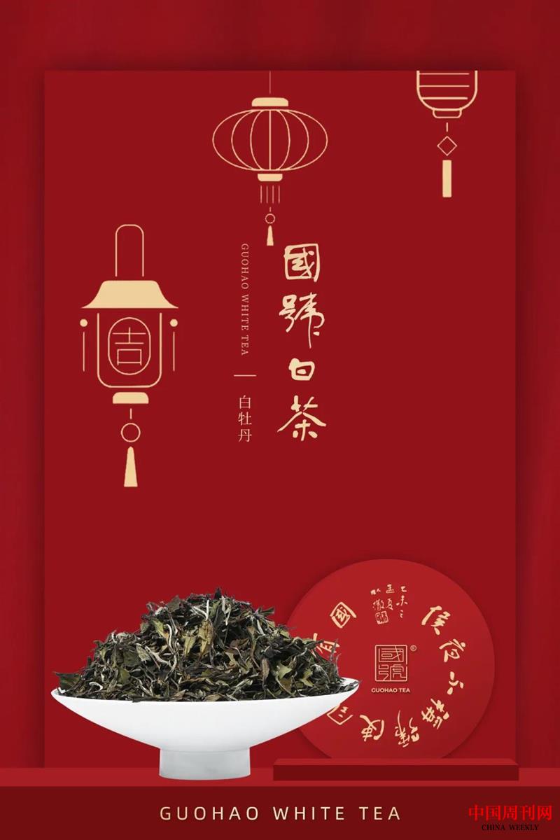 微信圖片_20211216134329.jpg