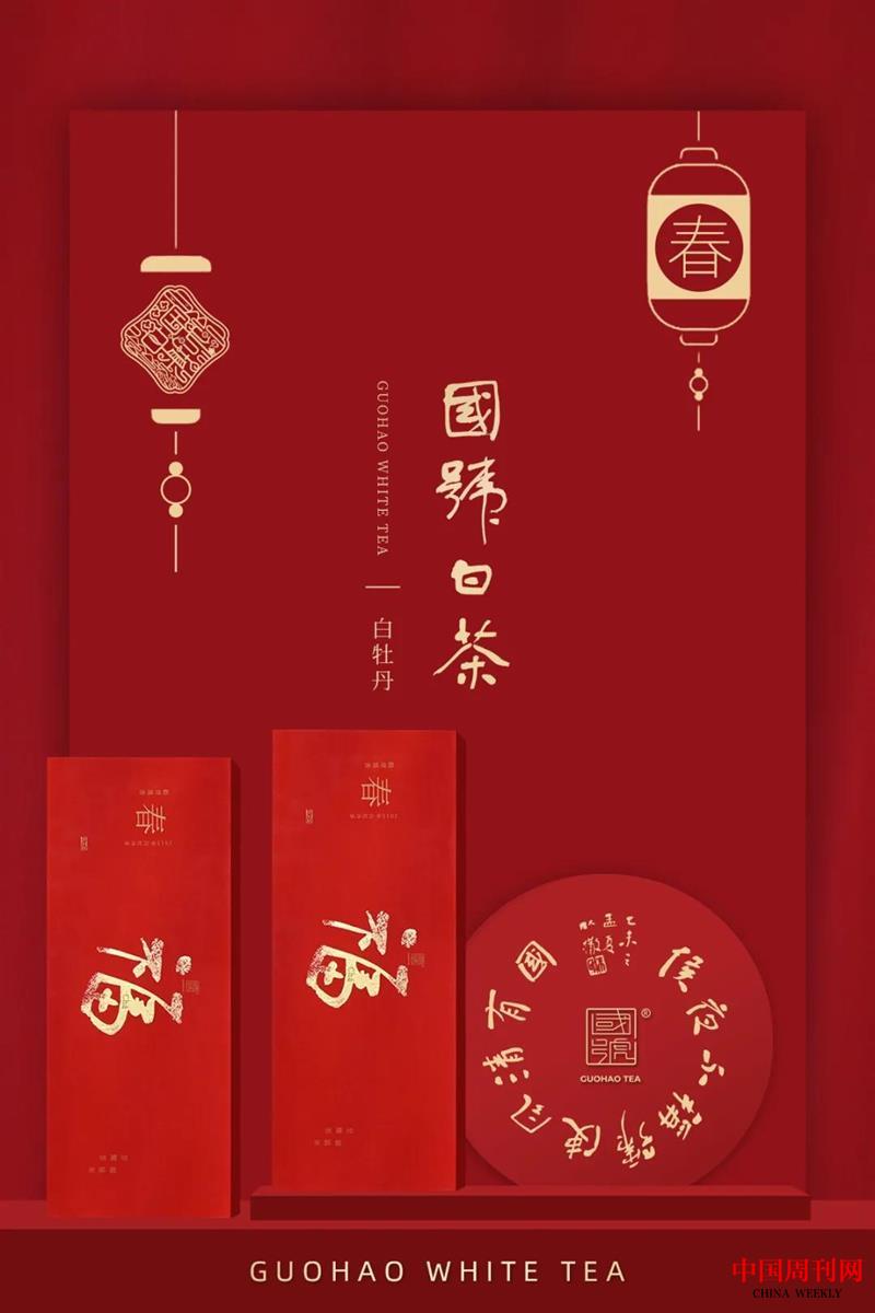 微信圖片_20211216134349.jpg