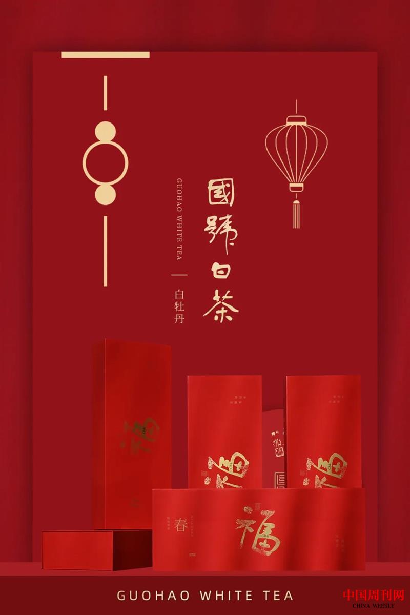 微信圖片_20211216134414.jpg