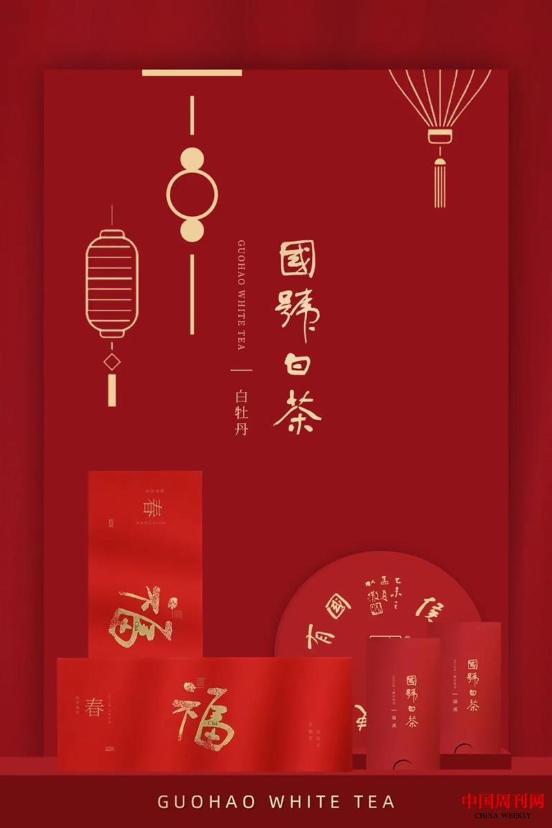 微信圖片_20211216134420.jpg