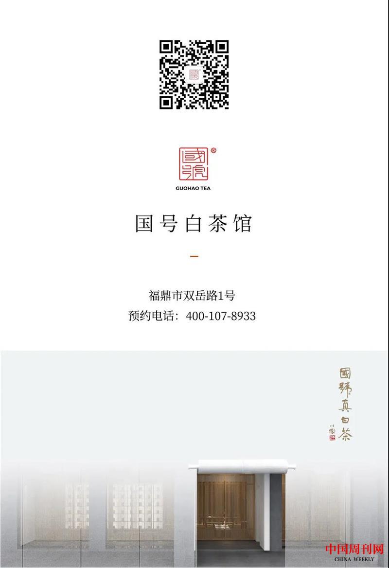 微信圖片_20211216134425.jpg