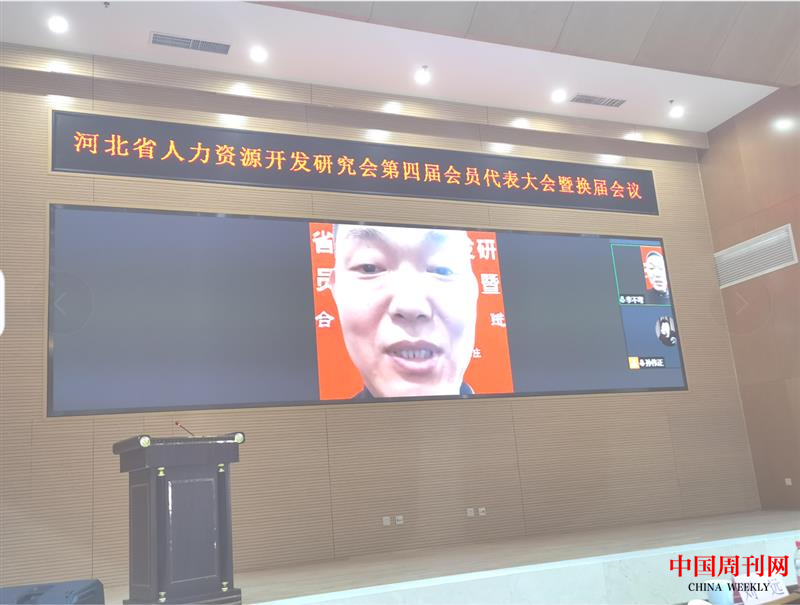 微信截圖_20220112152900.png